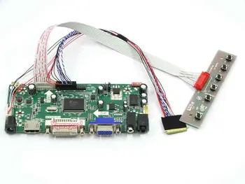 Yqwsyxl Nadzorni Odbor Spremlja Komplet za HSD121PHW1-A01 HDMI+DVI+VGA LCD LED zaslon Krmilnik Odbor Voznik