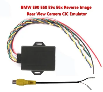 Za BMW E90 E60 E9X E6X Parkiranje Obratno Sliko Emulator / Rear View Camera Aktivator