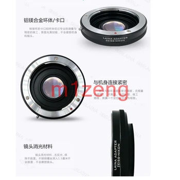 Zeiss-nikon adapter ring za contax/yashica C/Y objektiv za nikon d3 d5 d90 d300 d500 d600 d800 d7100 d7200 d5200 Fotoaparat d3200