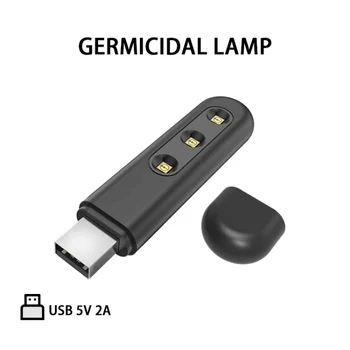 Črno/Bela PortableUV USB Sterilizator Uv Dezinfekcijo Lučka Protibakterijskim Svetlobe USB Doma UV Žarnico za Dezinfekcijo