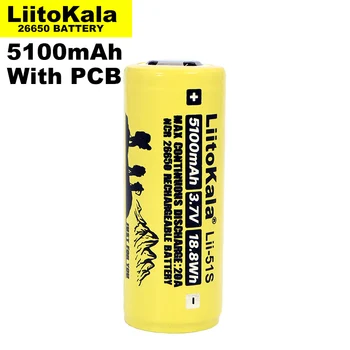 1-10PCS Liitokala LII-51S 26650 8A napajanje litij-ionska baterija 26650A 3,7 V 5100mA primerna za svetilko (PCB varstvo)