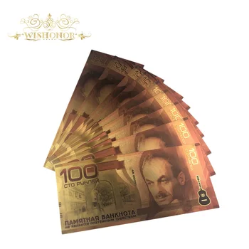 10pcs/veliko 2019 Novo Zasnovo Za Rusijo Bankovec za 100 Rubljev Bankovcev v 24k pozlačeni Ponarejenega Denarja, kot Darila