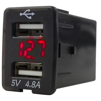 12-24V Dvojna Vrata USB Avto Polnilec Cigaretni Vžigalnik-Vtičnico za izmenični Tok Z LED Voltmeter Monitor Za Nissan TEANA 2013-2016