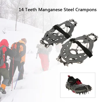 14 Zob Manganovega Jekla Dereze Najlon Trak Non-slip Čevlji Kritje na Prostem Ski Led Sneg Naprave Pohodništvo