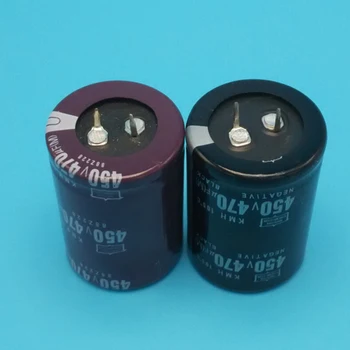 1pcs Posebne elektrolitski kondenzator za tekočem traku 330UF/400V DC 470UF/DC 450V
