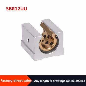 1pcs SBR12UU grafit baker rokav drsnik brez Olja self-mazalna blok za SBR12 CNC deli