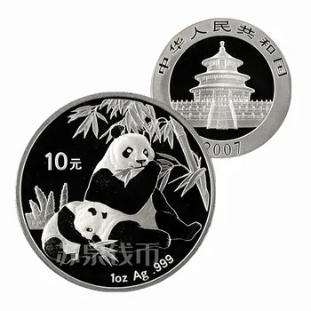 2007 Kitajska 10 Juanov Panda srebrnik Resnično Izvirno Kovancev za Zbiranje Darilo s Potrdilom UNC