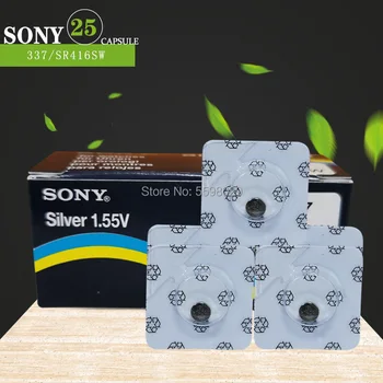 25pcs Sony 337 SR416SW gumb celic baterije 1.55 V Srebrni kovanec Oksida baterije LR416 623 D337 V337 SP337 Eno zrnje pakiranje