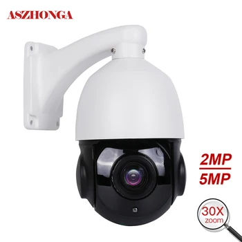 30X Zoom PTZ Varnosti IP Kamero 1080P HD Brezžični Wifi Kamera na Prostem Nepremočljiva Zaznavanje Gibanja IR Nočno Vizijo Onvif CCTV Kamera