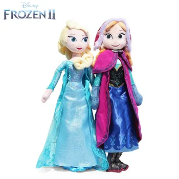 40-50 CM Frozen2 Ana Elsa Plišastih Lutke Disney Princesa Anime Slika Plišaste Igrače otroška Božično Darilo za Rojstni dan