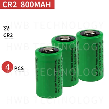 4pcs Novo 3V CR2 15270 CR2 800mah polnilna baterija 3V digitalni fotoaparat, narejen posebno baterijo