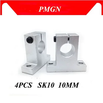 4pcs/veliko PMGN SK10 10 mm Visoke kakovosti Linearnih Ležajev Železniškega Gredi Podporo XYZ Namizni CNC Usmerjevalnik SH10A