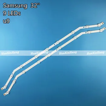 9led LED Trak Za Samsung 32