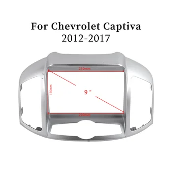ABS Plastično Prevleko Fascijo Okvir Za Chevrolet Captiva 2012-2017 Preuredi Avto Android Radijsko-Navigacijski DVD Montaža armaturne plošče