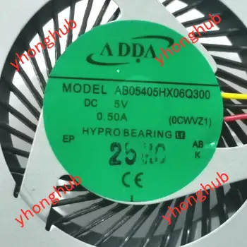 ADDA AB05405HX06Q300 Strežnik Hladilni Ventilator DC 5V 0.50 3-Žice