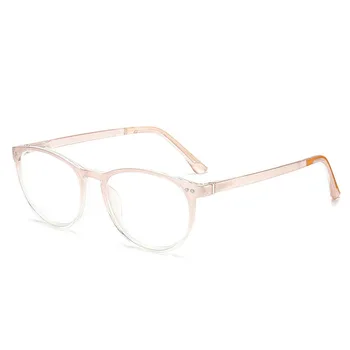 Ahora Krog Anti Modra Svetloba Obravnavi Očala 2020 Ultralahkih Presbyopia Očala Daljnovidnost Očala Ženske&Moški+1.0+4.0