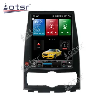 Android 10 6+128G Avto Multimedijski Predvajalnik, Stereo GPS navigacijska naprava za Hyundai Rohens Genesis Coupe 2008 -Glavo Enota avto magnetofon