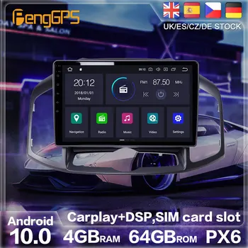 Android 10 PX6 GPS Navigacija Za Chevrolet Captiva 2012-2017 Auto Radio Stereo Avto CD DVD Večpredstavnostna Auto Igralec glavne enote 2DIN