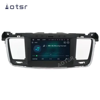 AOTSR Avto Player Za PEUGEOT 508 2011 - 2018 GPS Navigacija DSP 1 Din Android 10 Radio IPS Večpredstavnostna AutoStereo 4+64 G Vodja Enote