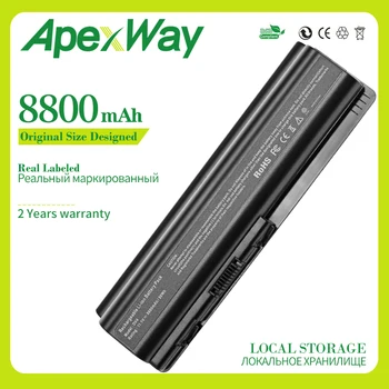 Apexway EV06 Baterija za HP Paviljon DV4 DV5 DV6 za Compaq Presario CQ50 CQ71 CQ70 CQ61 CQ60 CQ45 CQ41 CQ40 HSTNN-LB73