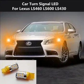 Avto Obrniti Signal LED Za Lexus LX470 LX570 Ukaz svetlobo žarometov spremembe 12V 10W 6000K 2PCS