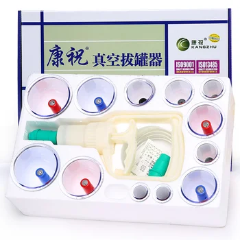 B6/12/24 kangzhu gospodinjski sesalniki cupping naprave kakovost strani vijačni masaža telesa skodelice