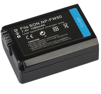 Baterija za Sony NP-FW50, NPFW50 InfoLITHIUM W-Serije