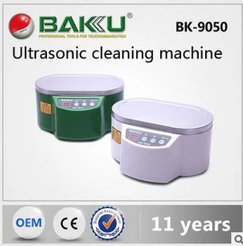BK - 9050 ultrazvočno čiščenje pralni čip, ura in pazi, proteze, mobilni telefon, očala, nakit, čistila za 110V/220V