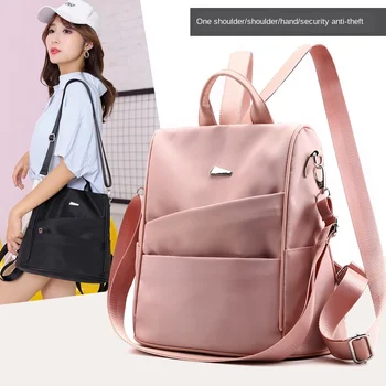 Brezplačna dostava za Ženske modni nahrbtnik barva college in university študentov velike zmogljivosti vrečko potovalna torba bookbag