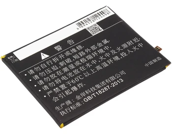 Cameron Kitajsko Visoke Kakovosti Baterije QK-392 za 360 1509-A00, V5 Plus, Za Qihoo 1509-A00, 360 V5 Plus