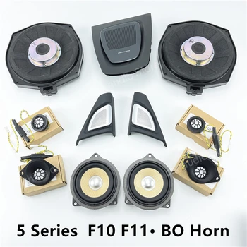 Center nadzorno ploščo za Dviganje Zvočniki Za BMW F10, F11, 5 Serije Originalne BO Rog Avdio Svetlobni Kritje Zvočnika Nadgradnjo Glasbe Kit