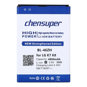 Chensuper 4800mAh BL46ZH BL-46ZH Baterija za LG K7 MS330 LS675 Poklon 5 K8 K350N Telefon baterija