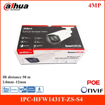 Dahua 4MP Vnos Bullet IR, IP Kamere IPC-HFW1431T-ZS-S4 Max.256G SD Zaznavanje Gibanja IR 50m WDR Nepremočljiva POE 12V DC Kamere