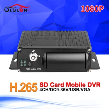 Daljinski upravljalnik SD HD 4CH DVR v realnem času, Video Snemalnik za Avto, Avtobus, Tovornjak 1080p H. 265 Mobilne DVR AHD MDVR/Pomišljaj Fotoaparat