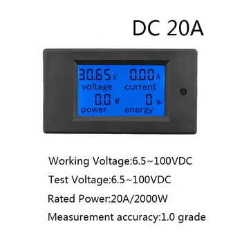 DC 6.5-100V 0-100A 0-20A LCD Zaslon Digitalna Trenutno Napetost, Moč, Energijo Merilnik Multimeter Voltmeter Ampermeter 100A Trenutno Vzporedni