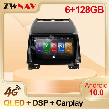 DSP Carplay 6+128 Android 10 Avto DVD predvajalnik Večpredstavnostnih Za Luxgen SUV 2011 2012 2013 GPS Navi Auto radio audio stereo vodja enote