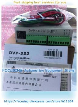 DVP14SS211R DVP12SS211S DVP14SS211T DVP12SA211R DVP12SA211T DVP12SE11R DVP12SE11T Delta Novo Izvirno SS2 Serije PLC Programiranje