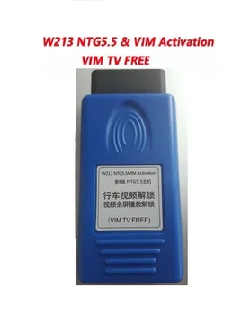 E-razred W213 NTG5.5 Video v Gibanju TV Free OBD2 VIM Aktivator Za Mercede Bens