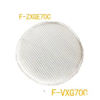 F-ZXGE70C Korito Filter Čistilec Zraka vlažilnik filter, Primeren za Panasonic F-ZXG70C N/R