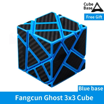 Fangcun Duha Guimo Kocka 3x3 Modra Čudno obliko Kocka Magic Cube Puzzle Votlih Nalepke Hitrost Kocka Izobraževalne Igrače, 3x3 Duha Kocka