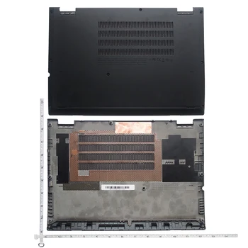 GZEELE Novo za Lenovo ThinkPad Joga 260 Dnu Osnovno Kritje male Črne 01AX900 00HT414