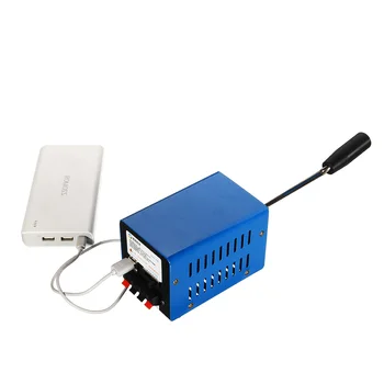 High Power Dinamo Polnilnik Prenosni Sili Strani električna Ročna Ročice USB Polnjenje Sili Preživetje Strani ročice generator