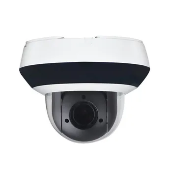Hikvision PTZ IP Kamero DS-2DE2A404IW-DE3 DS-2DE2A404IW-DE3/W 4MP 4X Povečava Omrežja POE H. 265 IK10 donosnost NALOŽBE WDR Dome CCTV Kamere PTZ