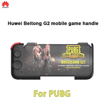 Huawei Beitong Gamepad G2 Mobilne Igre Krmilnik Eno Roko Bluetooth 5.0 za IPhone Huawei Mobile Telefon za PUBG Igre