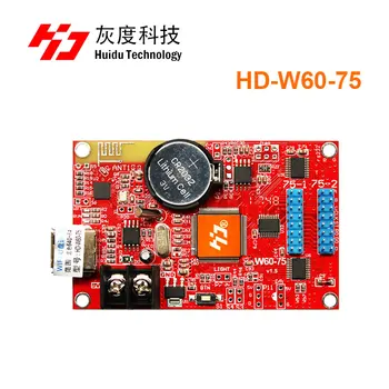 Huidu HD-W60-75 HD W60-75 in HD-W62-75 HD W62-75 Wifi in U-disk led modul zaslon kartice krmilnika za led zaslon