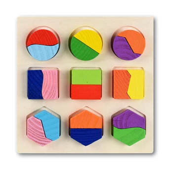 Lesene Geometrijske Oblike Montessori Puzzle Sortiranje Matematiko Opeke za Predšolsko Učenje Izobraževalne Igre Baby Toddler Igrače za Otroke
