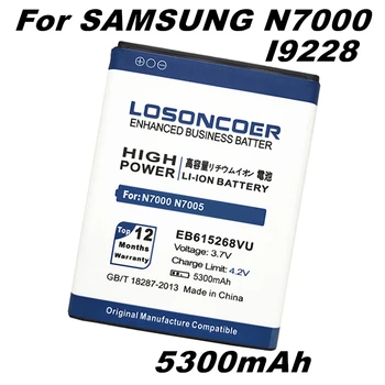 LOSONCOER 5300mAh Visoka Zmogljivost EB615268VU Za Samsung Galaxy Note 1 N7000 Baterije i9220 i889 i9228 N7005 N7102 N7108