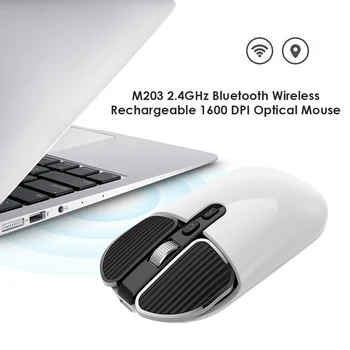 M203 2,4 GHz Brezžična Polnilna 3 Prestave 1600 DPI, Nastavljiv Ergonomsko Optična Miška Slim Dvojni Način Wireless Mouse
