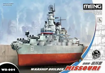 Meng Model WB-004 Graditelj Ladje Missouri (Q Izdaja) Skupščina Model srčkan