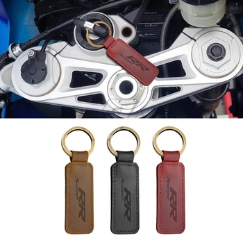 Motorno kolo Keychain Cowhide Key Ring Primeru za BMW Motorrad S1000RR S1000 RR